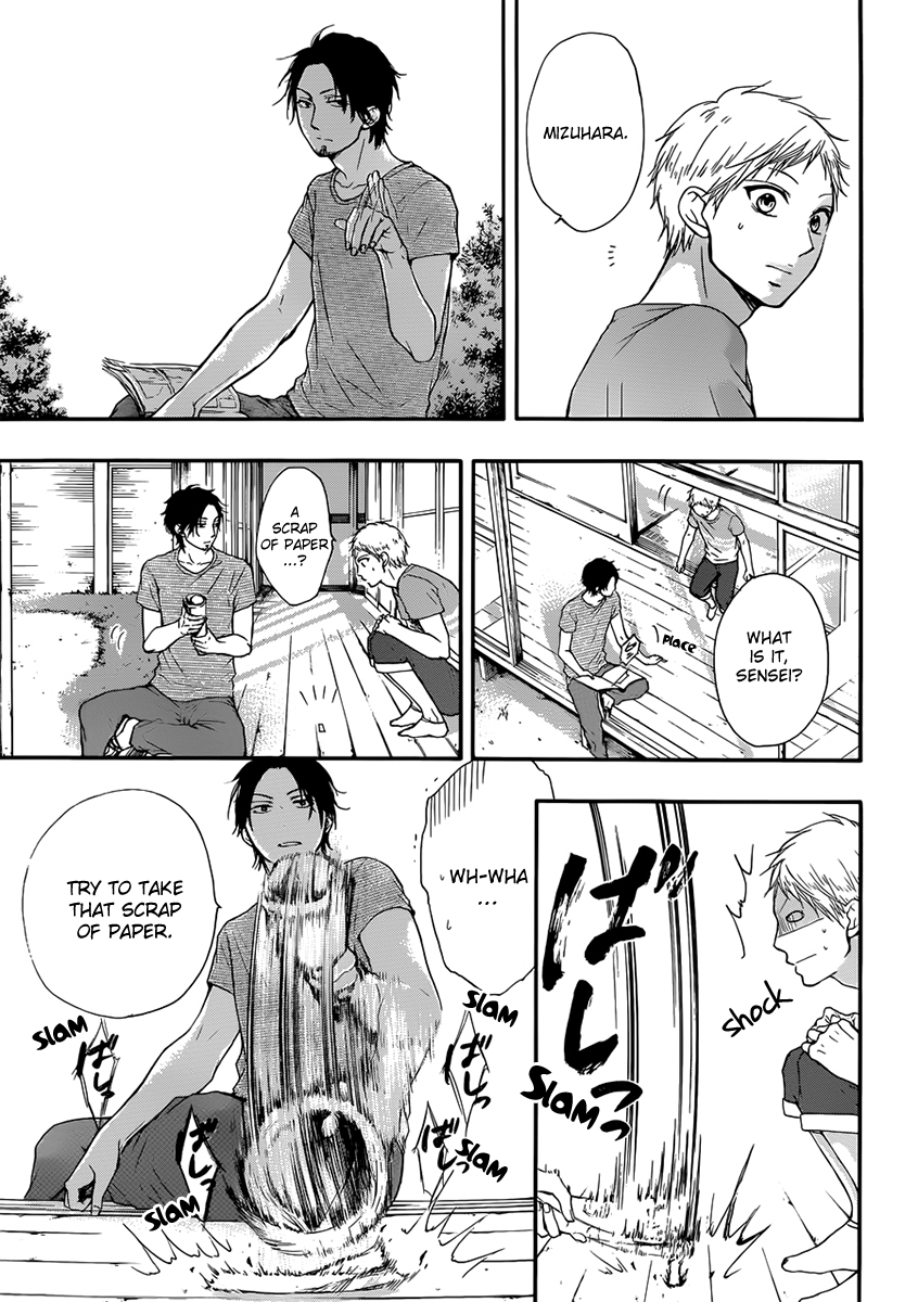 Kono Oto Tomare!, Chapter 20 image 37